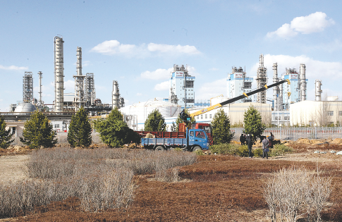 体育平台App下载界面